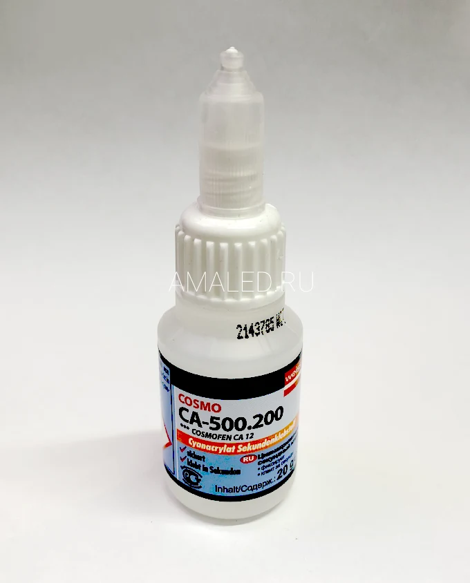 Цианоакрилатный клей для гибкого неона Cosmo CA-500.200 (Cosmofen CA-12) 20 гр