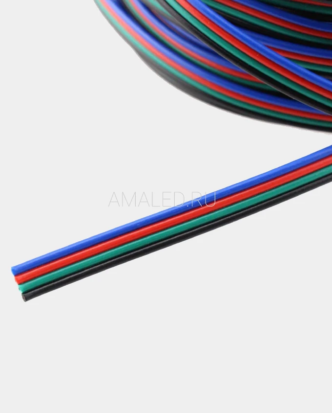 Провод 4-жильный для RGB ленты